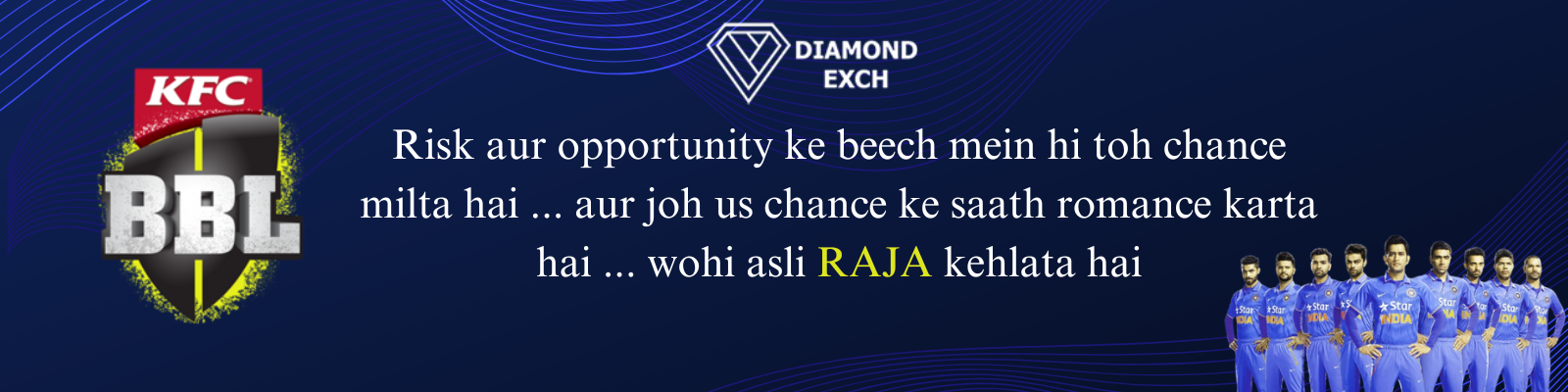 Get Online Cricket by diamond exch